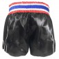 Boxsense Muay Thai Boxing Shorts Retro : BXSRTO-001-Black